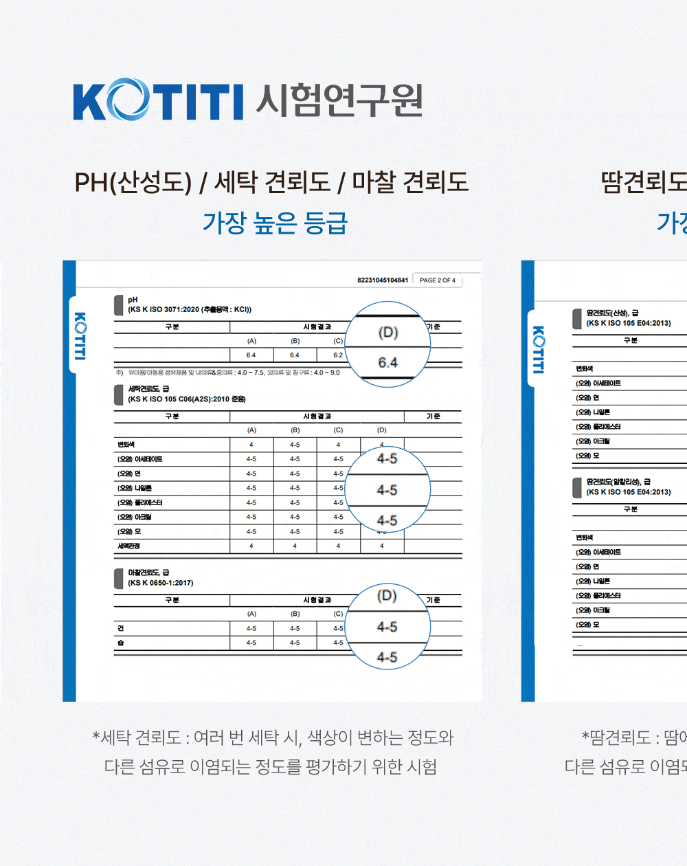 [직진배송🚚]  에어소프트 - 후크형 브라 1&1 set 상세 이미지 13