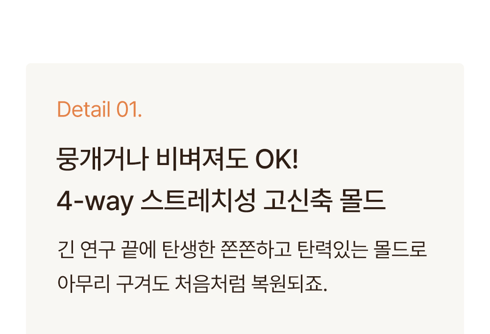 [직진배송🚚]  에어소프트 - 후크형 브라 1&1 set 상세 이미지 24