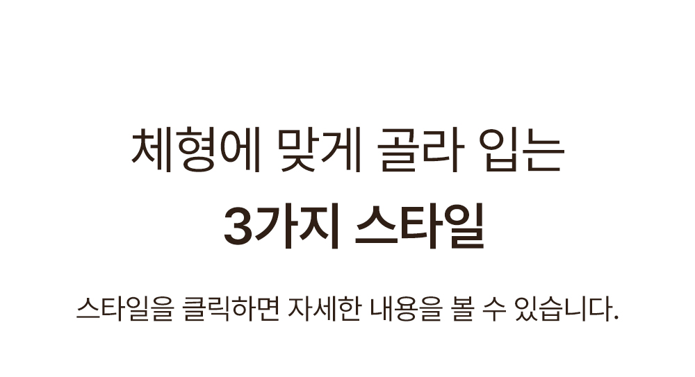 [직진배송🚚]  에어소프트 - 후크형 브라 1&1 set 상세 이미지 29
