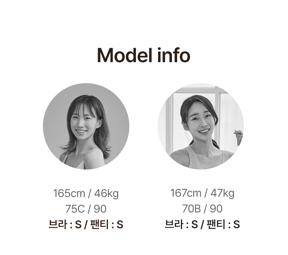 [직진배송🚚]  에어소프트 - 후크형 브라 1&1 set 상세 이미지 30