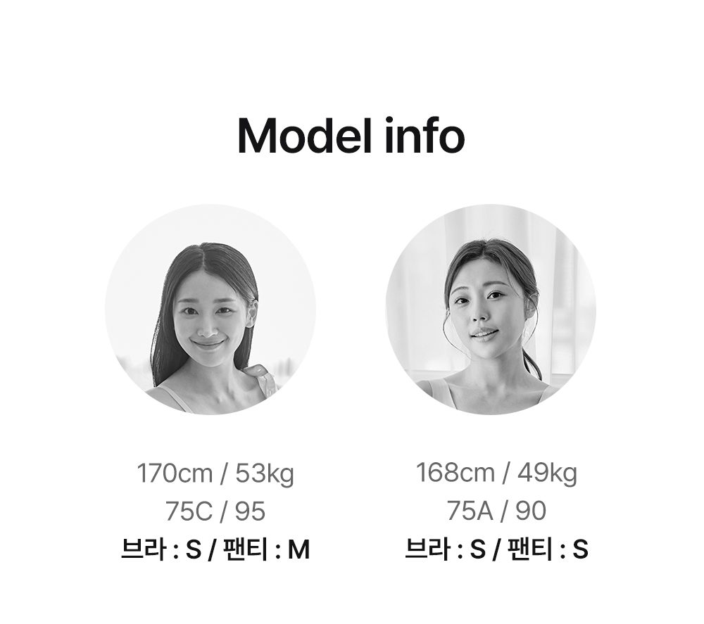 감탄 인견쿨 팬티 - 5SET 상세 이미지 11